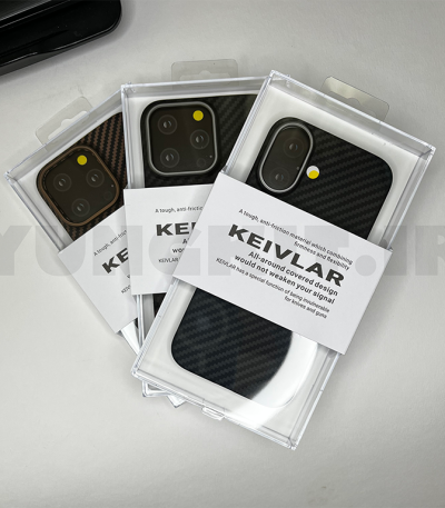 keivlar-main-01